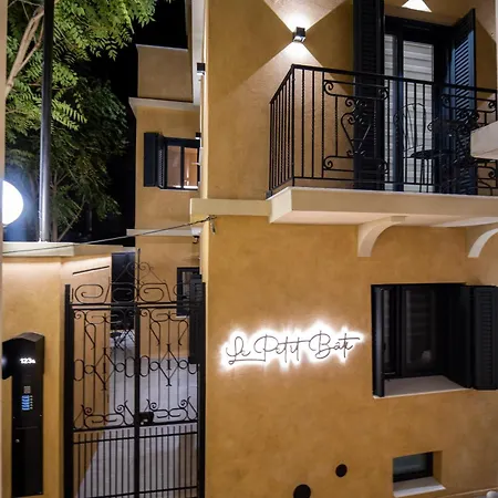 Industrial - Le Petit Bati *